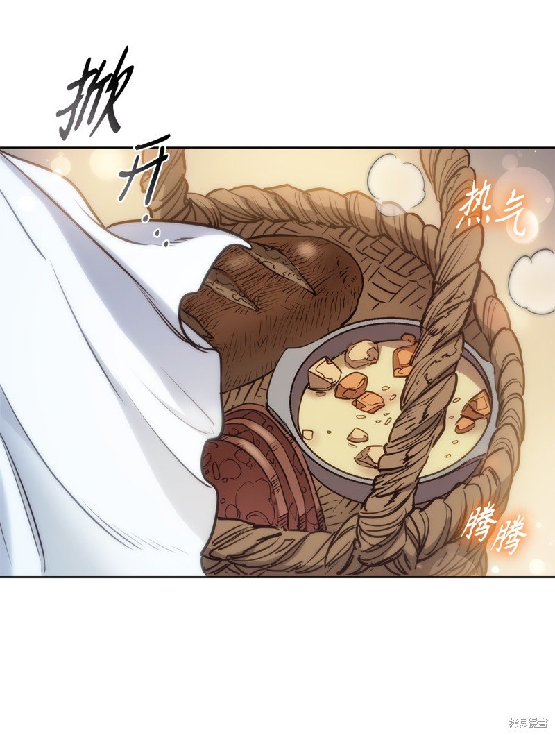 第136话