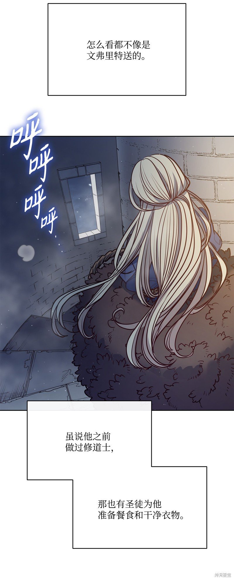第136话