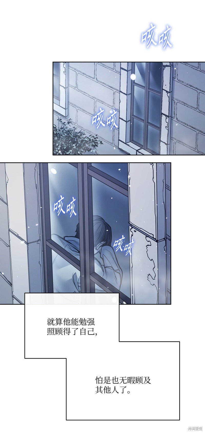 第136话