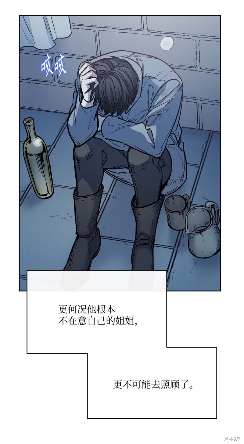 第136话