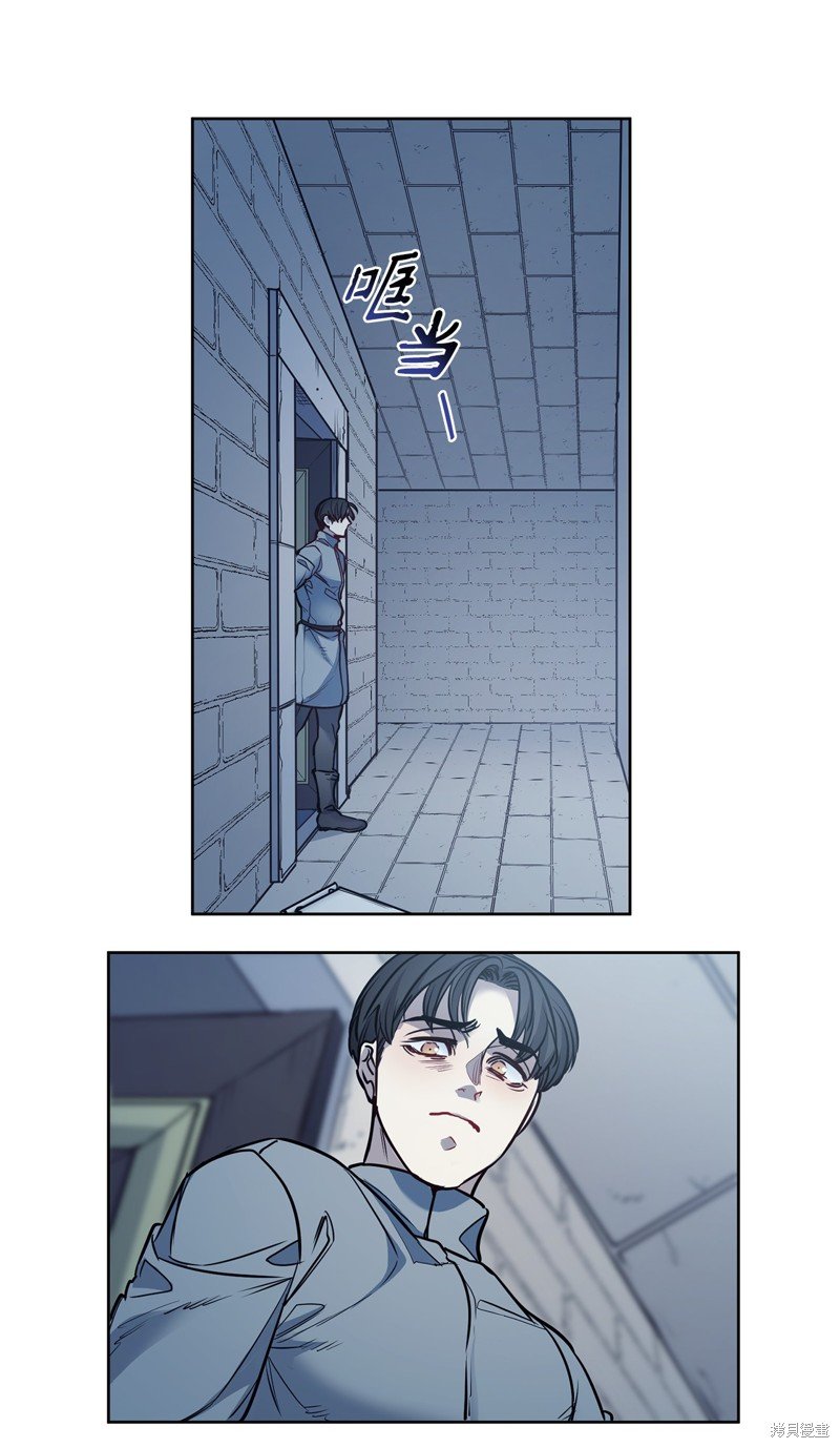 第136话