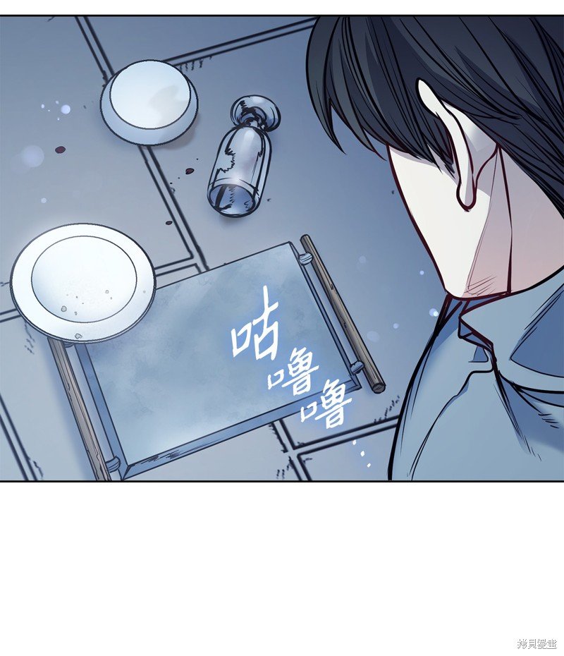第136话
