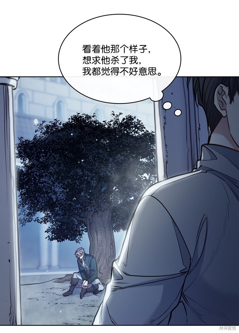 第136话