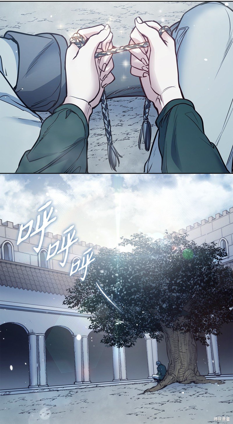 第136话