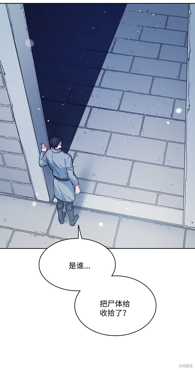 第136话