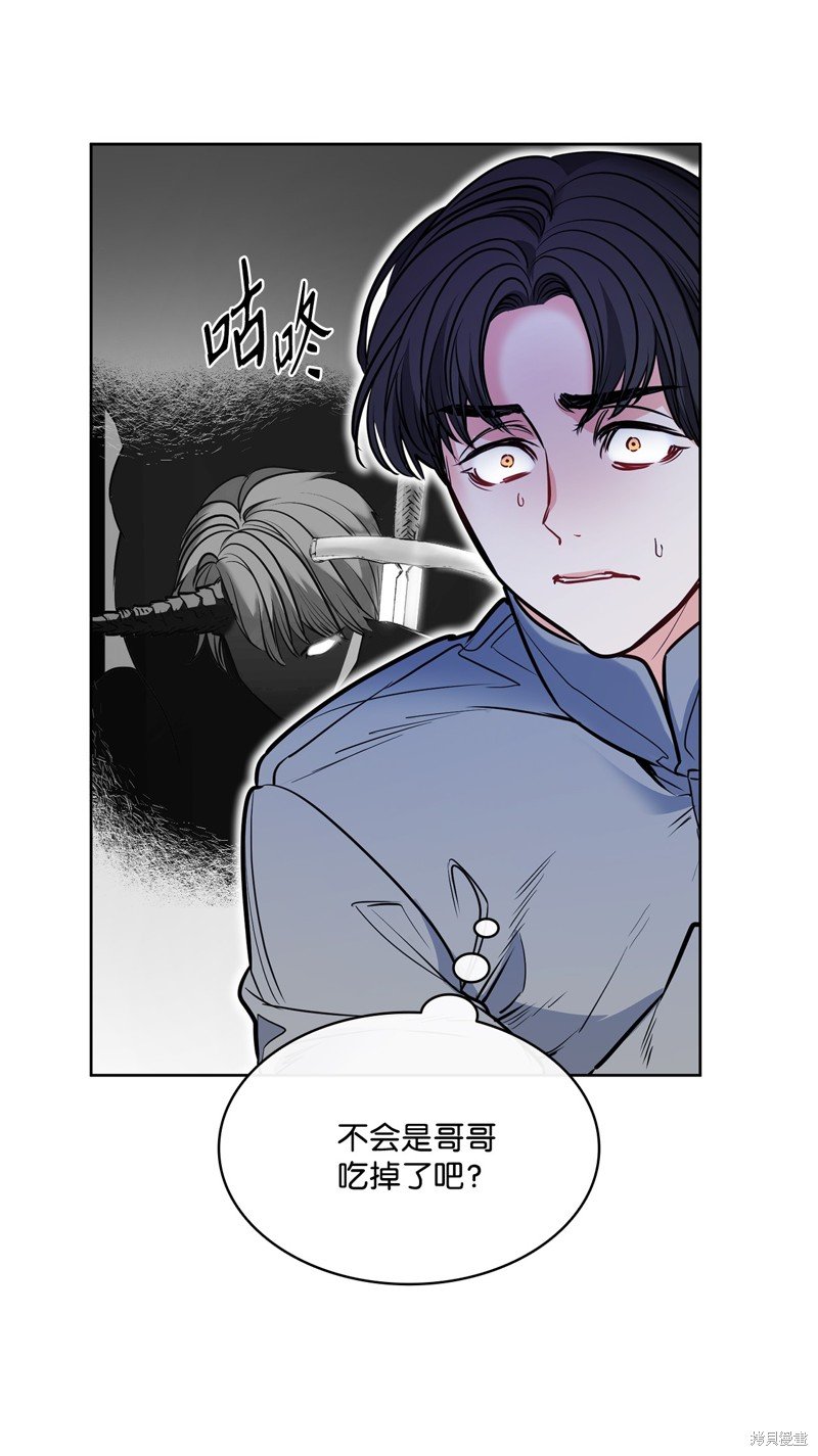 第136话