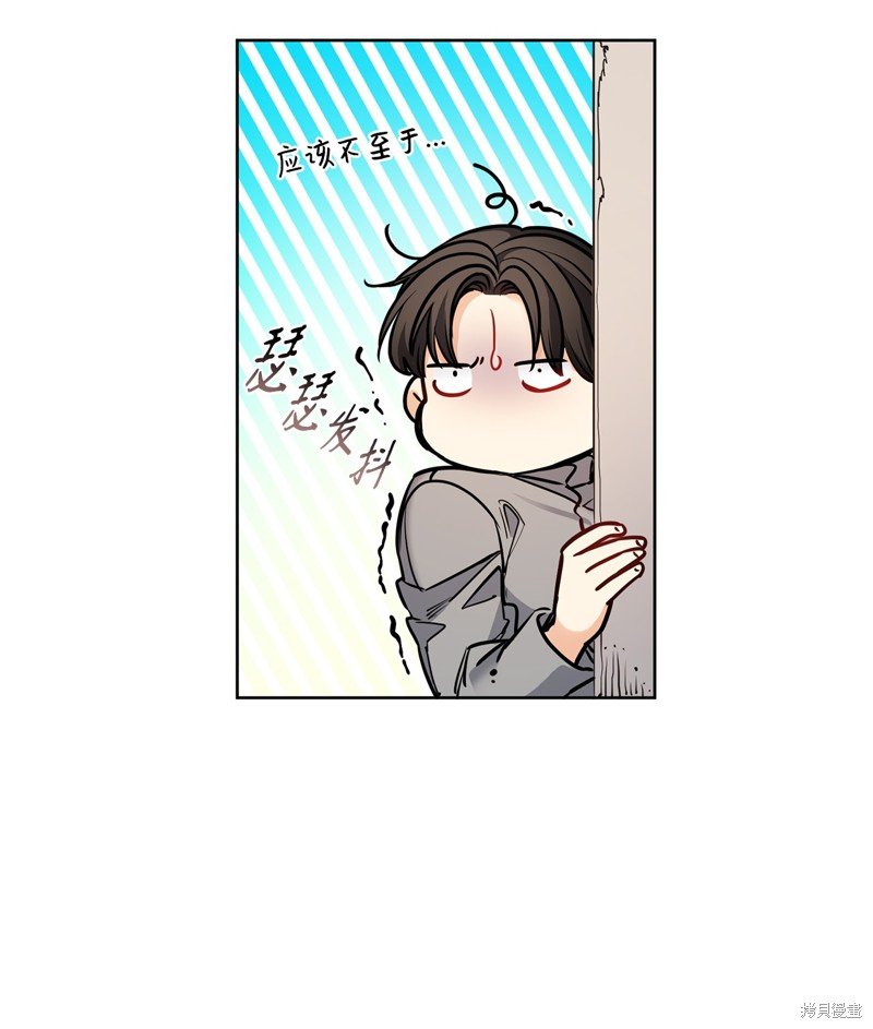第136话
