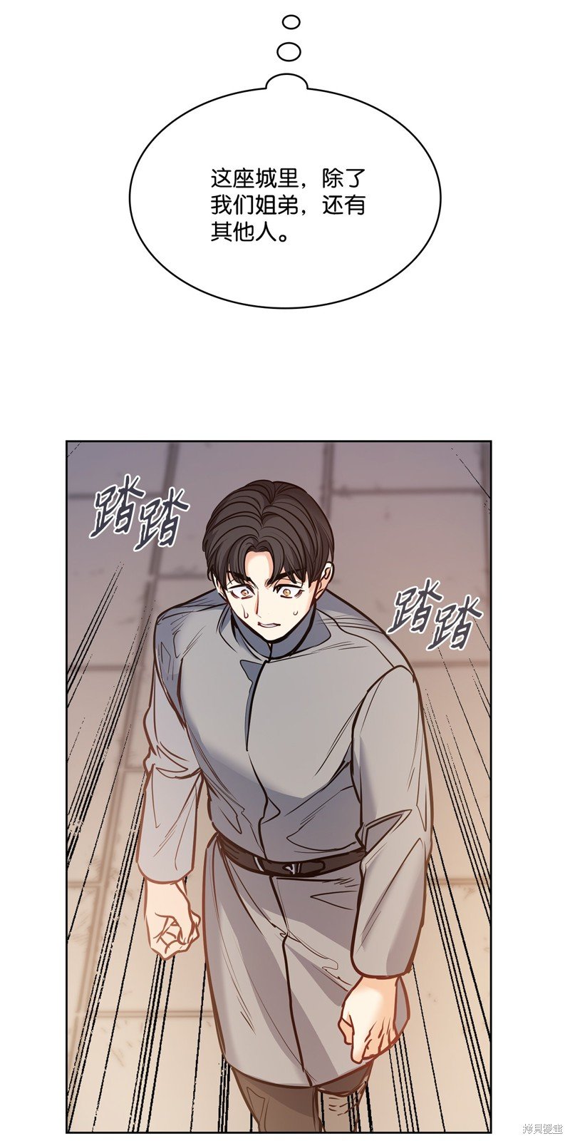 第136话