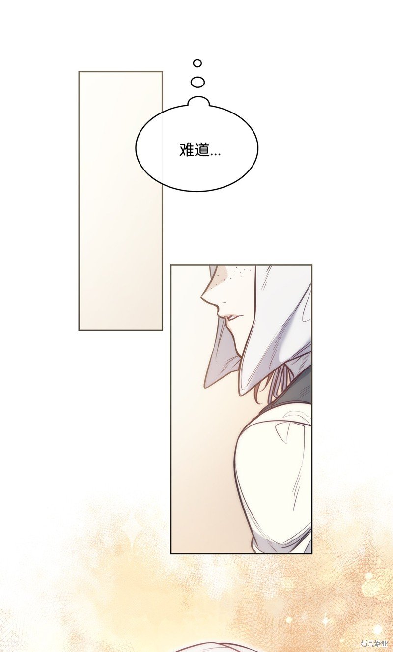 第136话
