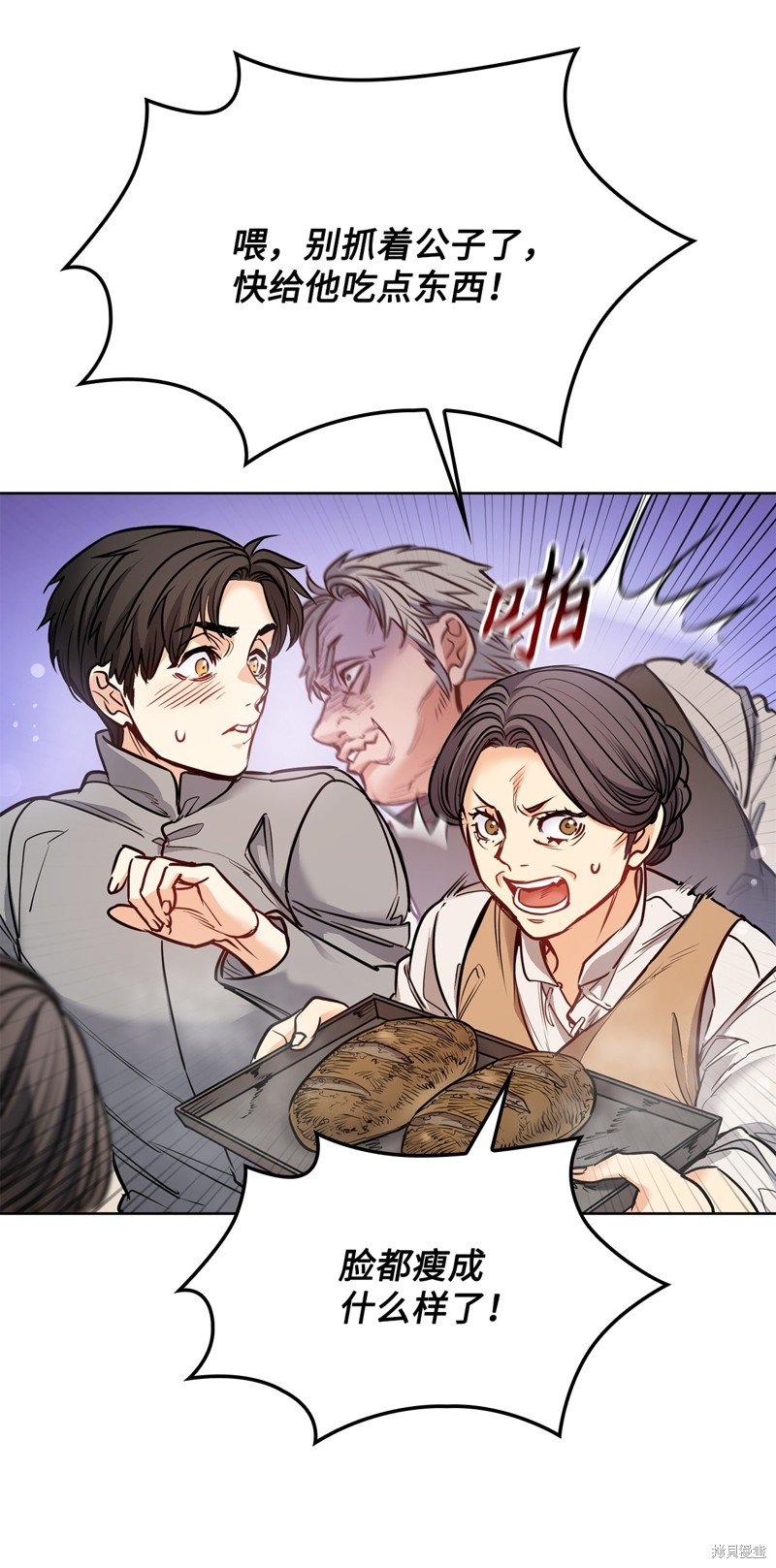 第136话