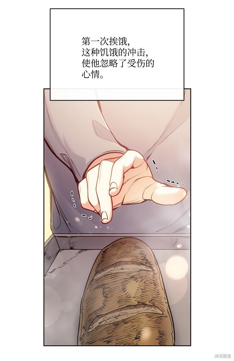 第136话