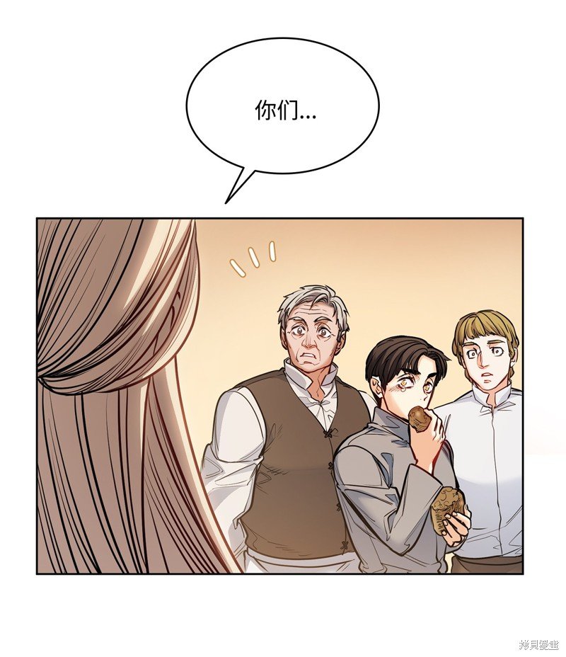 第136话