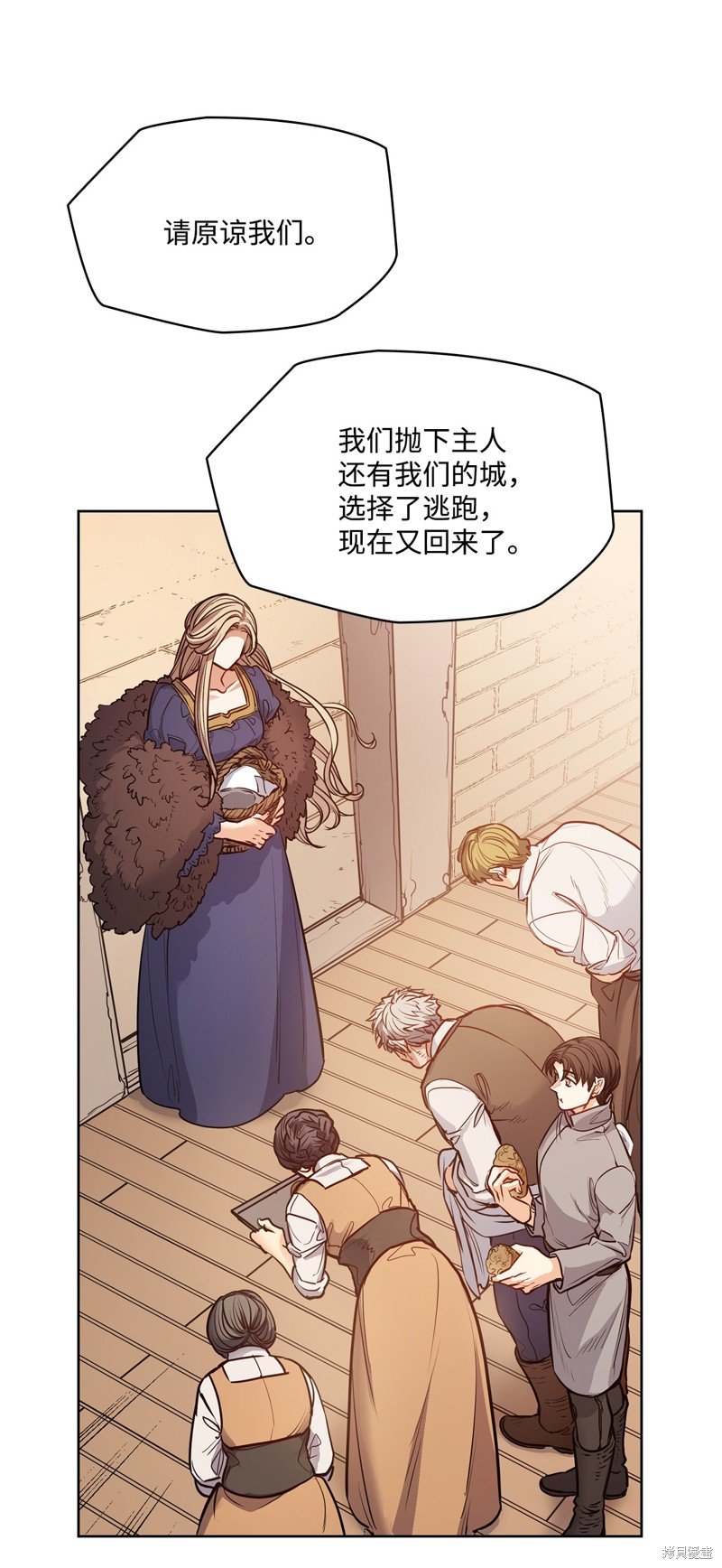 第136话