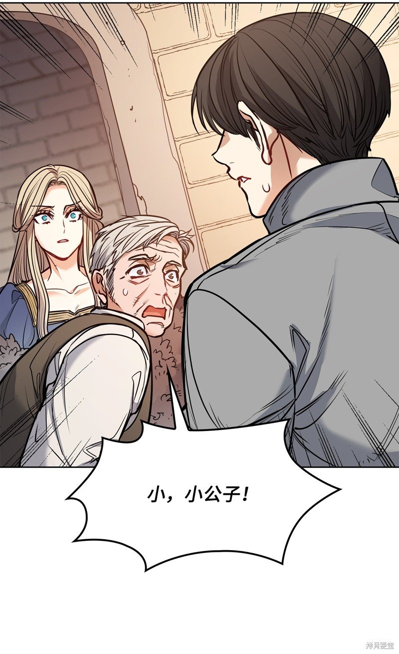 第136话