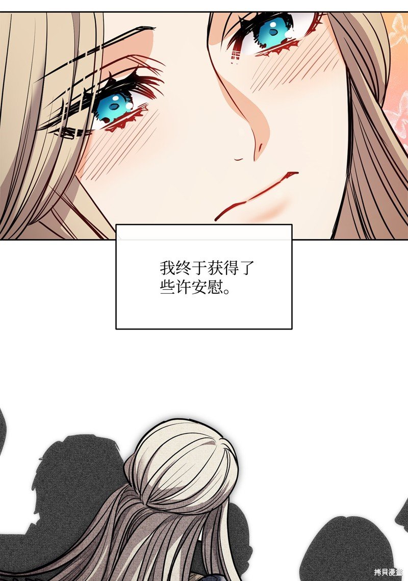 第136话