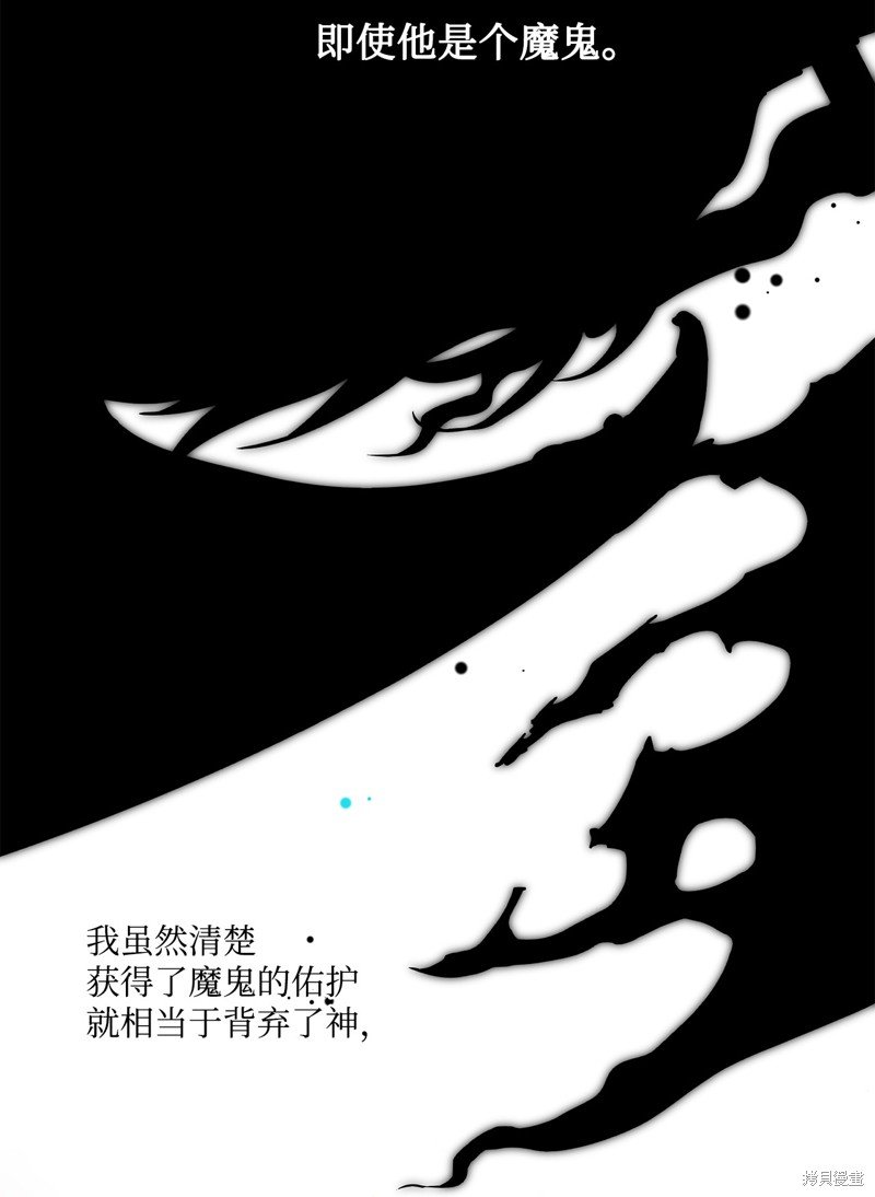 第136话
