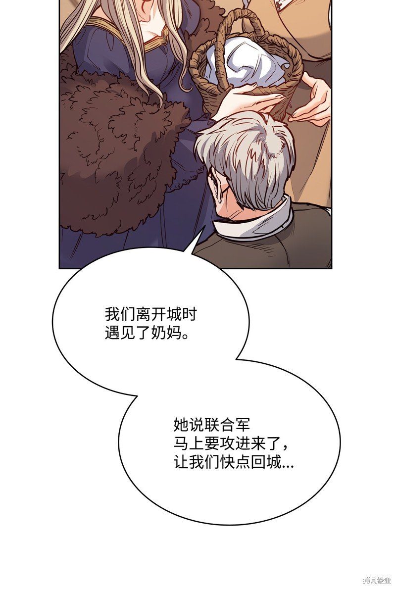 第136话