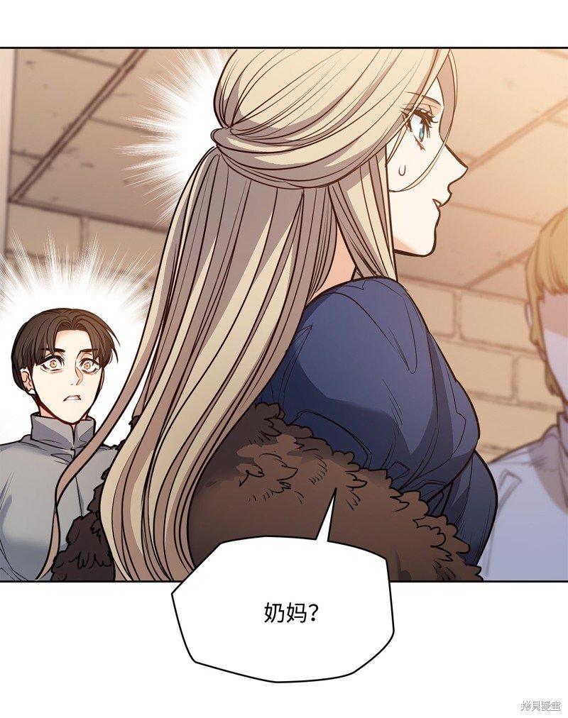 第136话