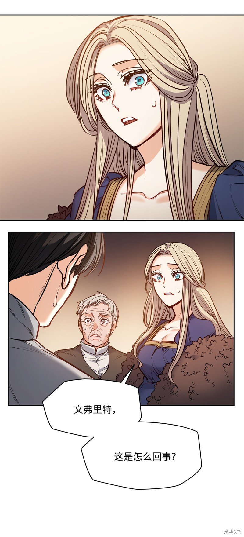 第136话