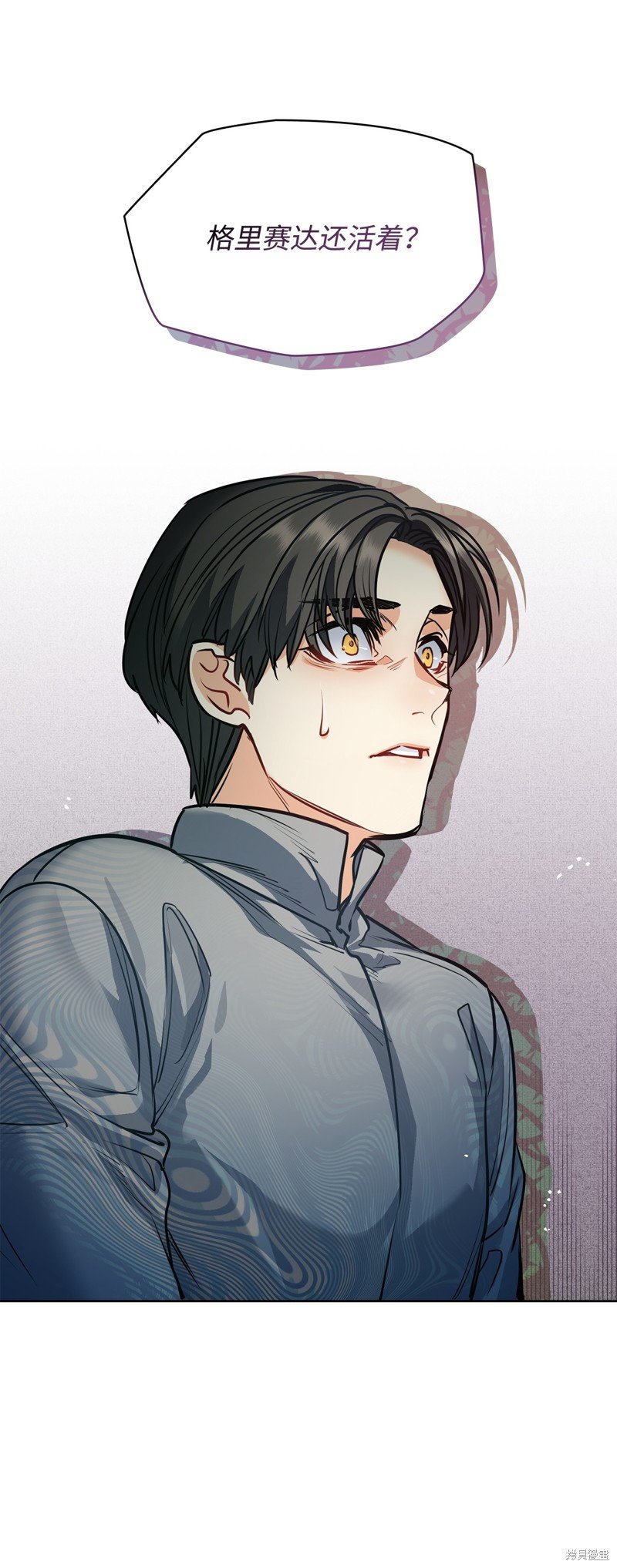 第136话