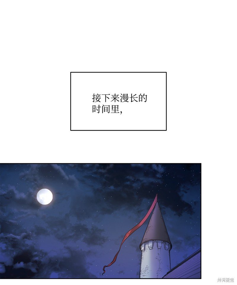 第137话