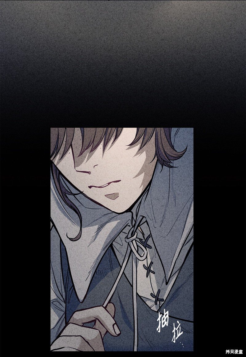 第137话