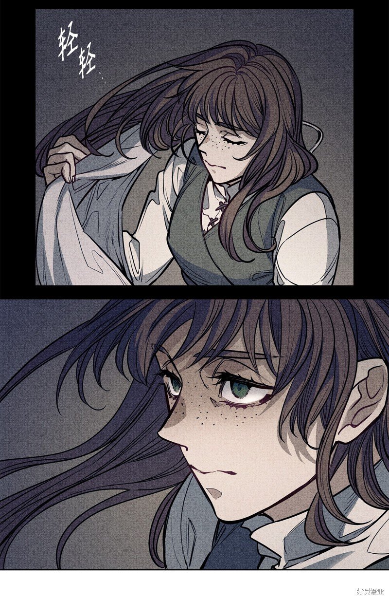 第137话