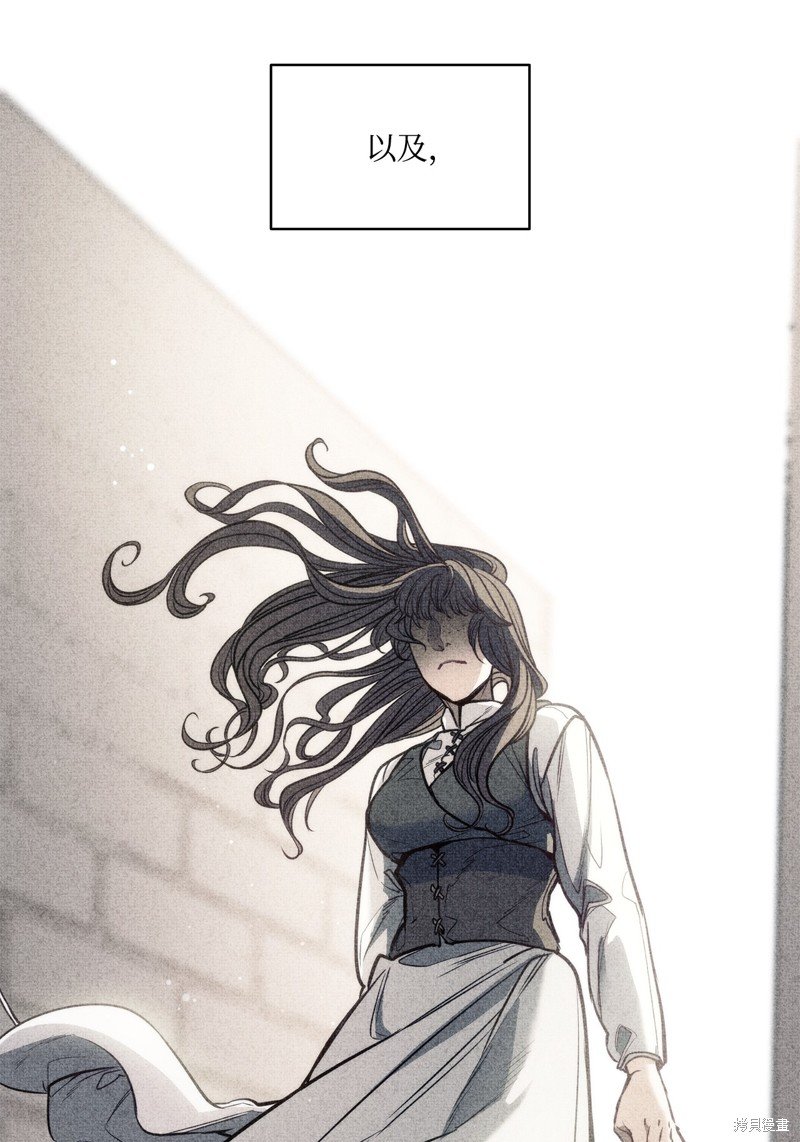 第137话