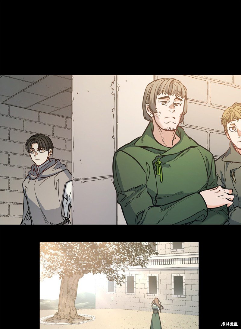 第137话