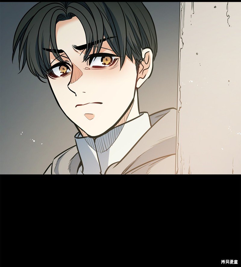 第137话