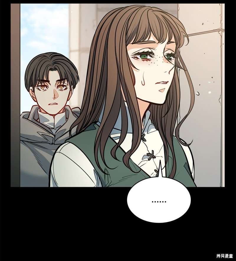 第137话