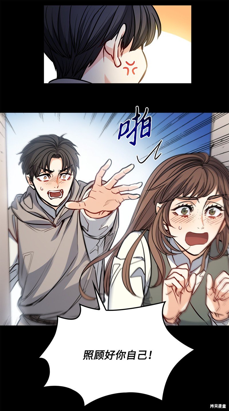 第137话