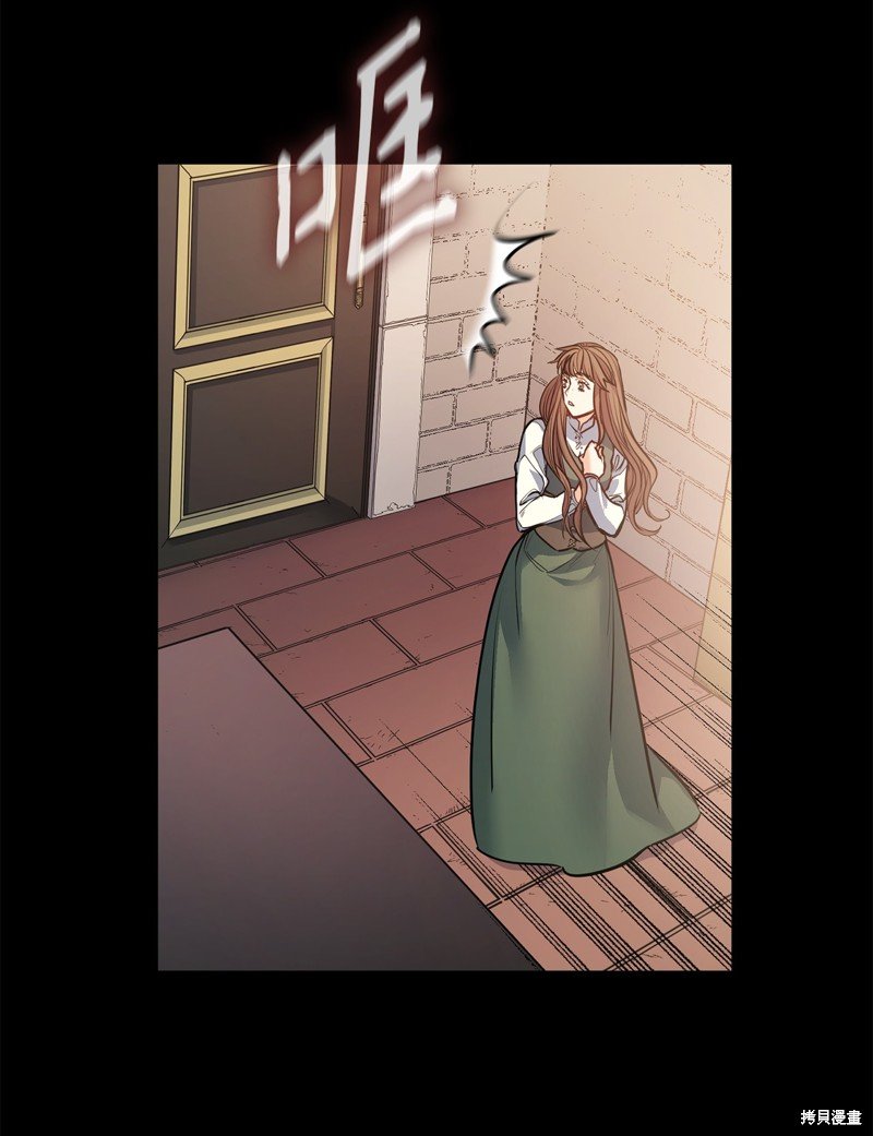 第137话