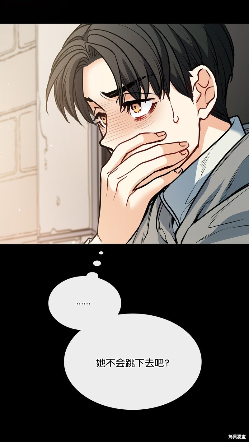 第137话
