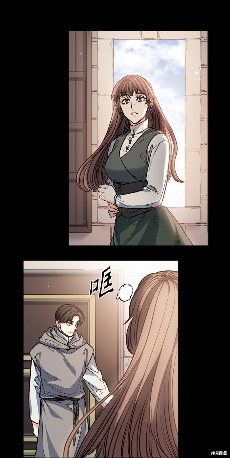 第137话