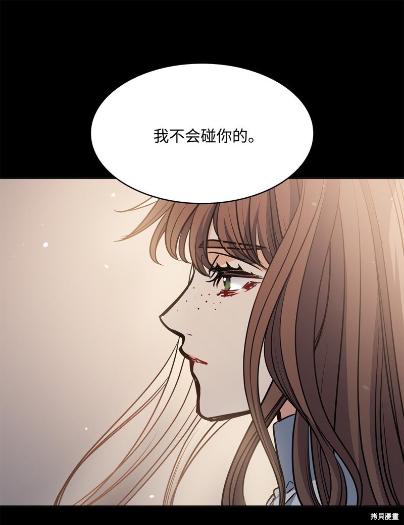 第137话