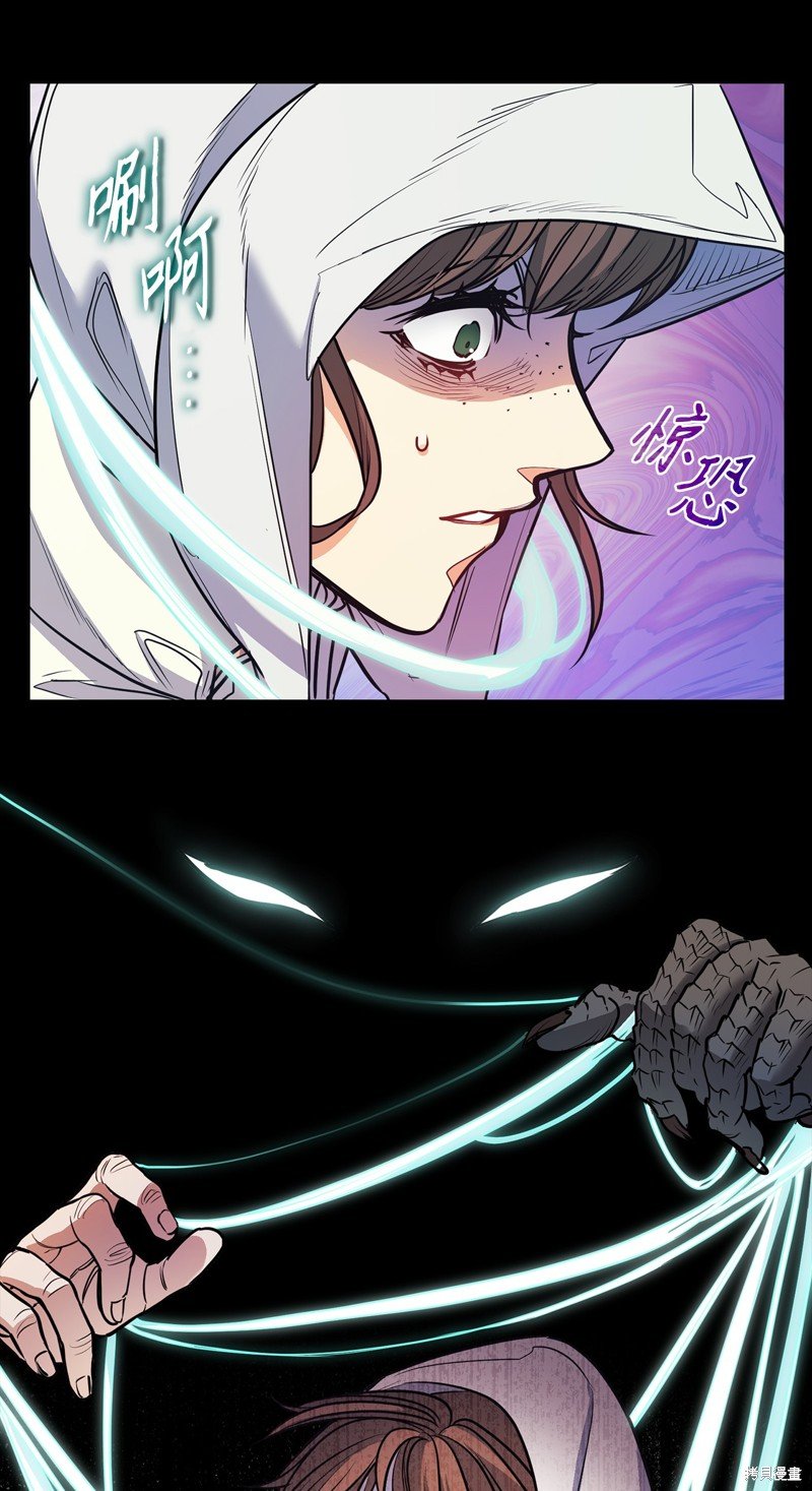 第137话