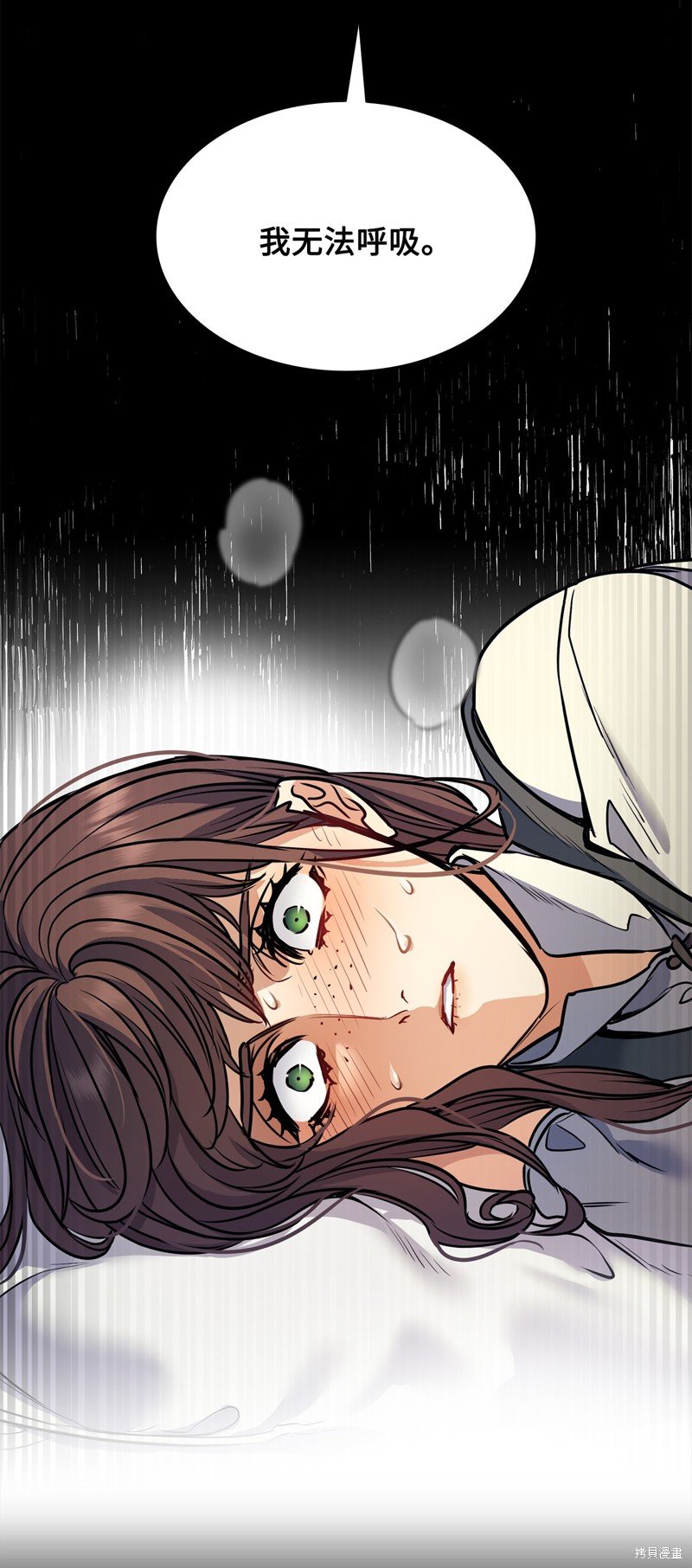 第137话