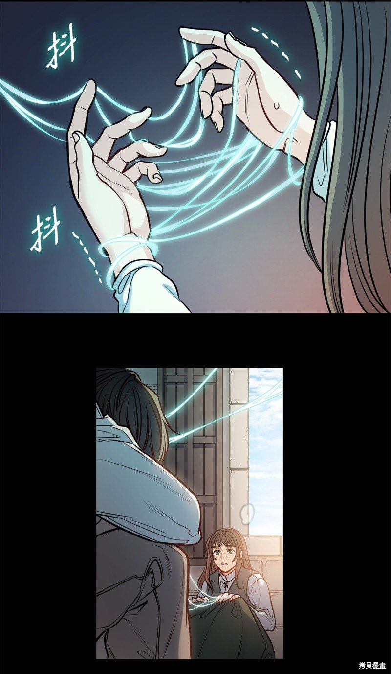 第137话