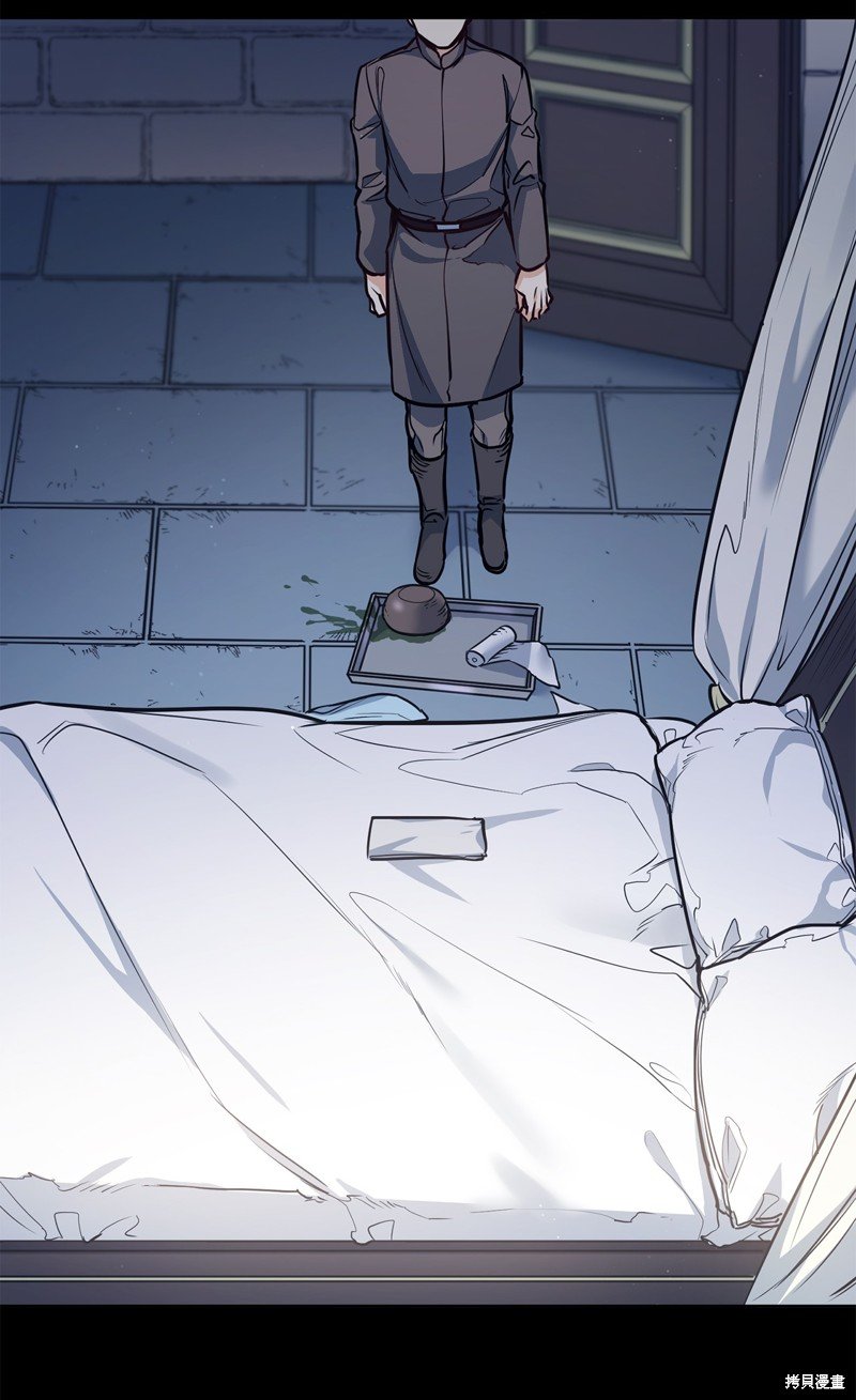 第137话