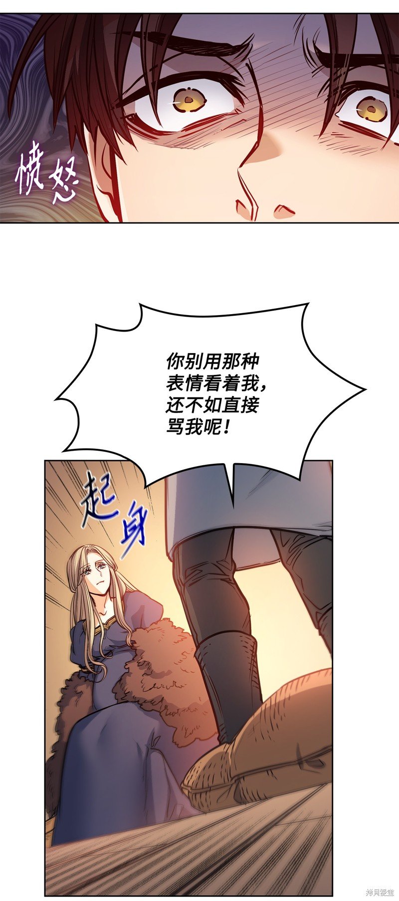 第137话