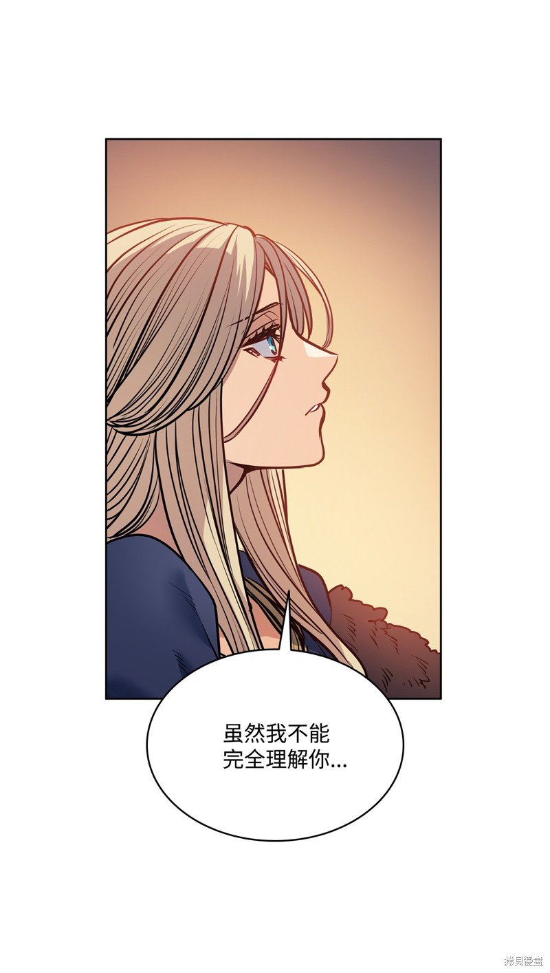 第137话