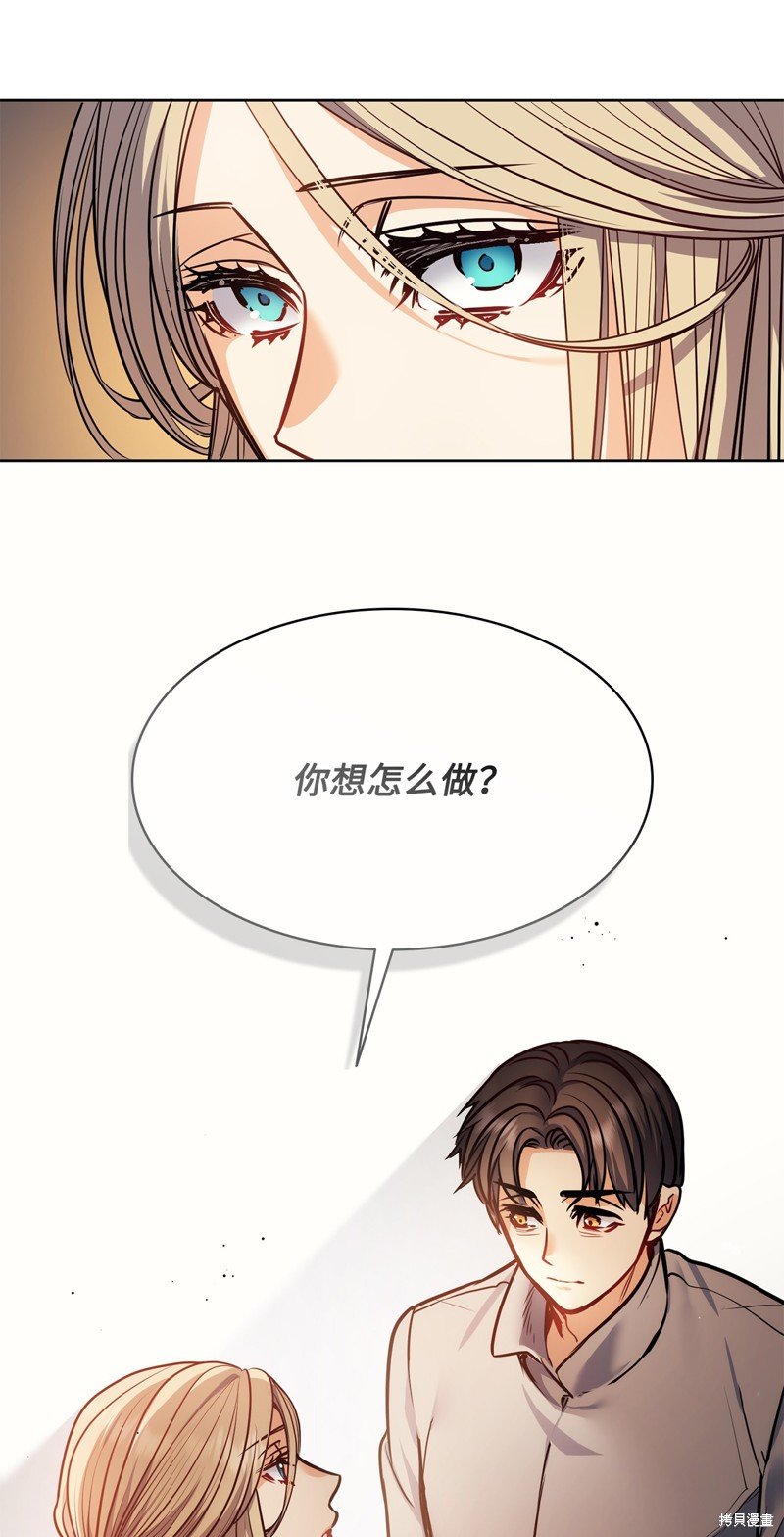 第137话