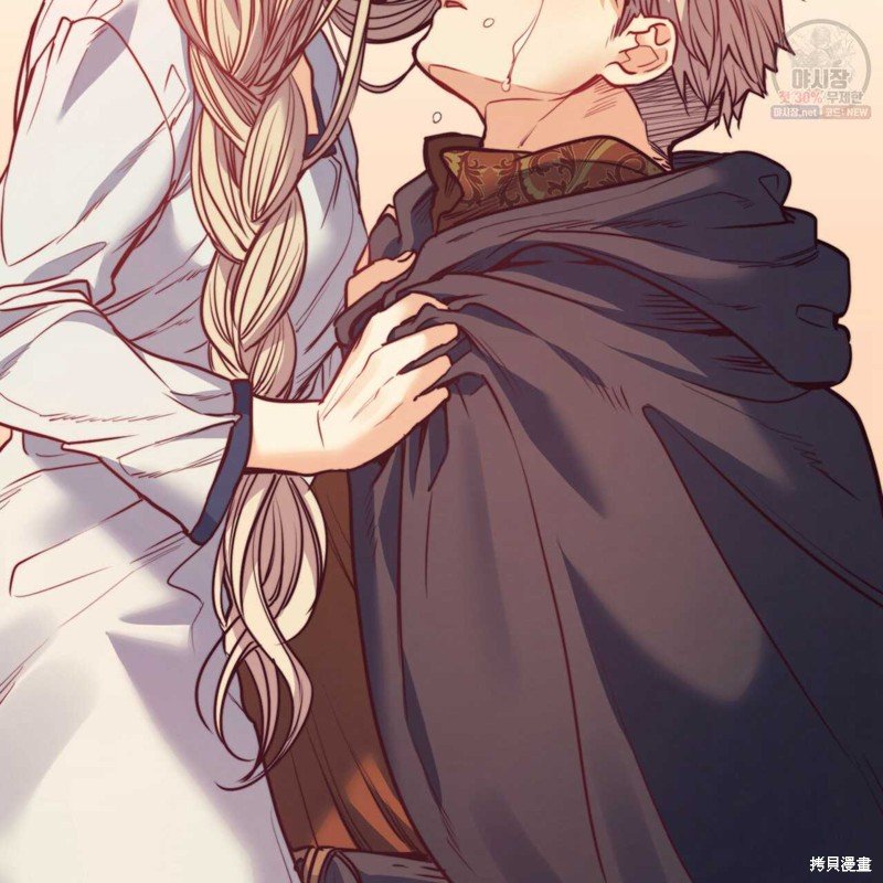第48话