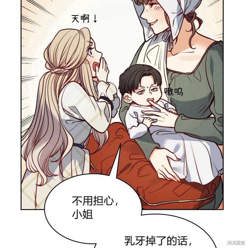 第60话