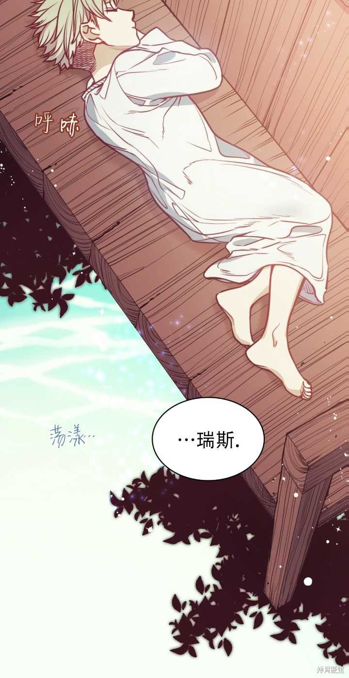 第62话