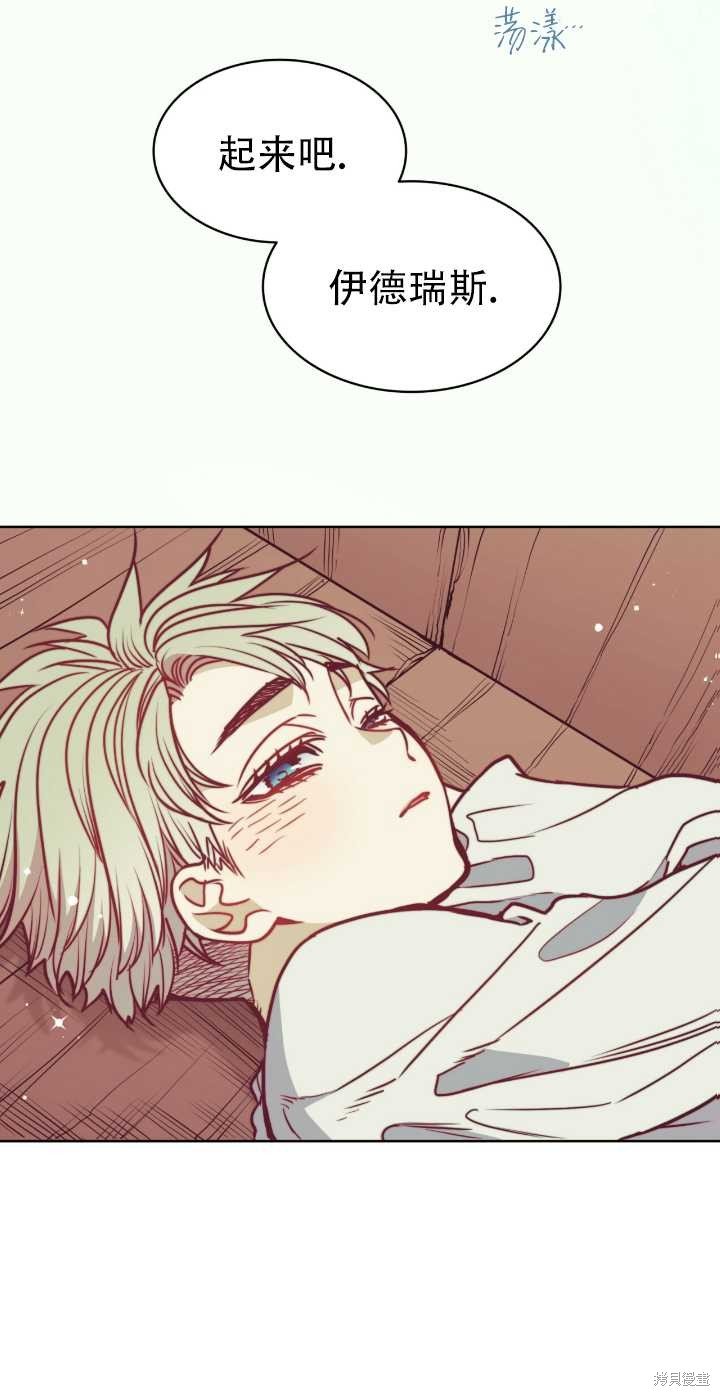 第62话