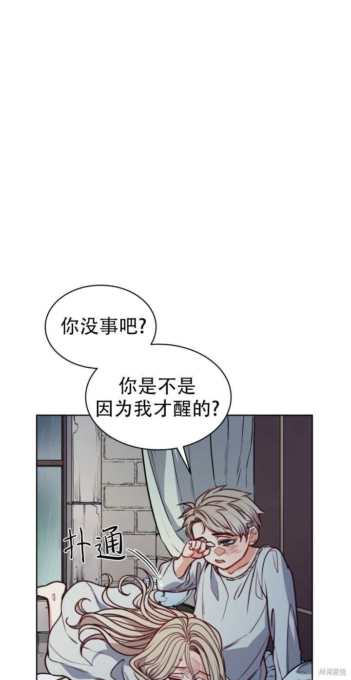 第62话