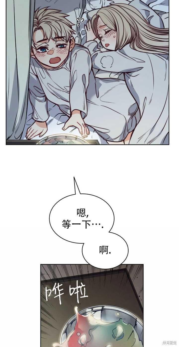 第62话