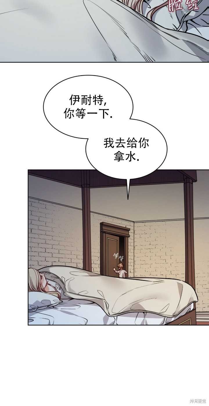 第62话